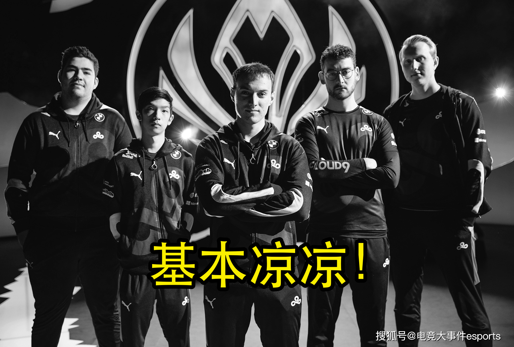 PSG强势C9,Hanssama打破历史纪录 PSG强势C9,Hanssama打破历史纪录