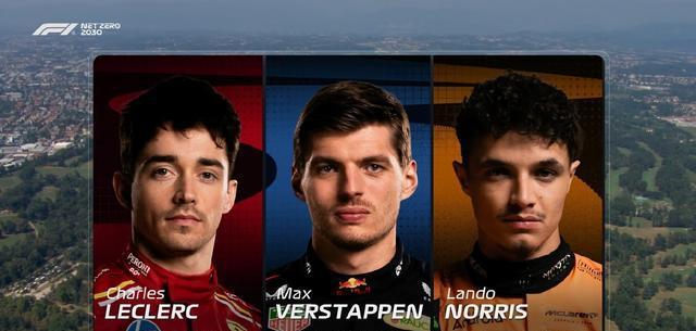 梅赛德斯逆转索伯车队，勒克莱尔带队取胜