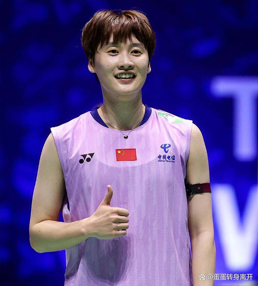 雷速体育官网-泰国队翻盘德国队，陈雨菲点燃赛场