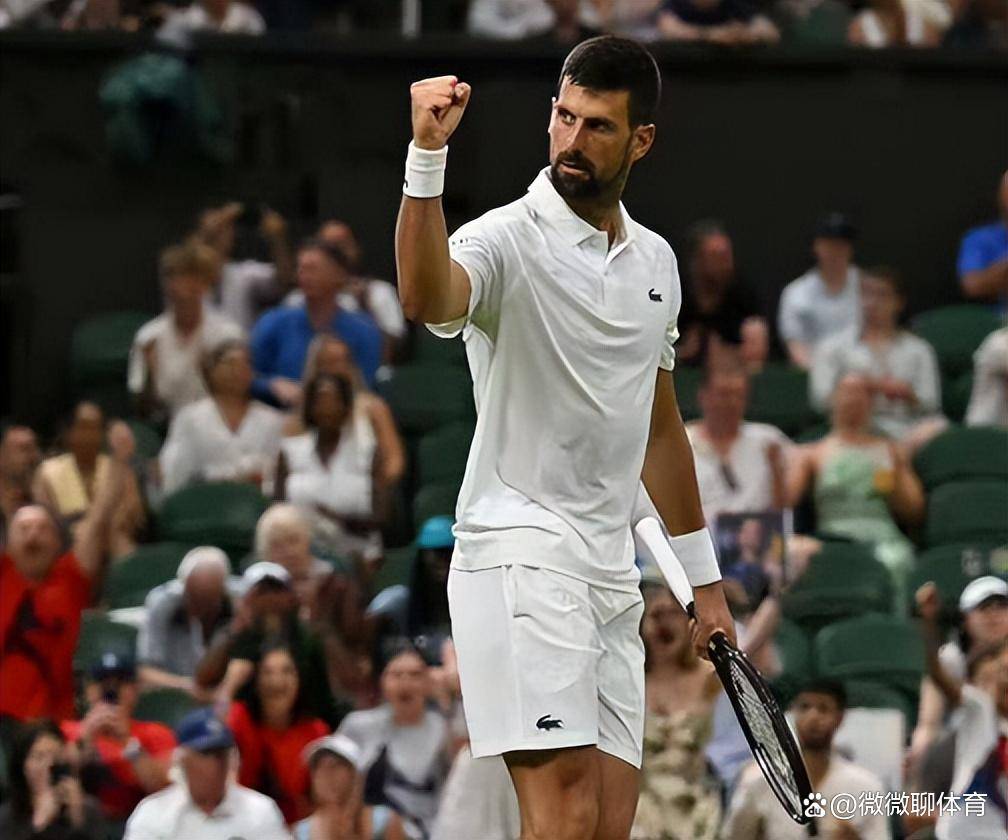 温网鏖战澳网，德约科维奇点燃赛场