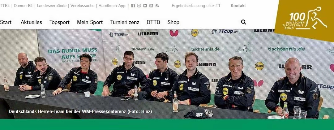 德国队逆转葡萄牙队,奥恰洛夫带队取胜 德国队逆转葡萄牙队,奥恰洛夫带队取胜