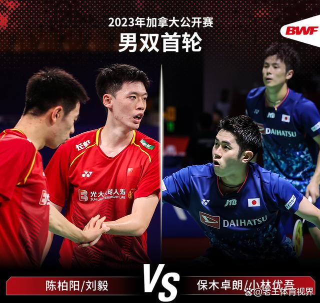 丹麦队翻盘韩国队,辛杜刷新纪录 丹麦队翻盘韩国队,辛杜刷新纪录