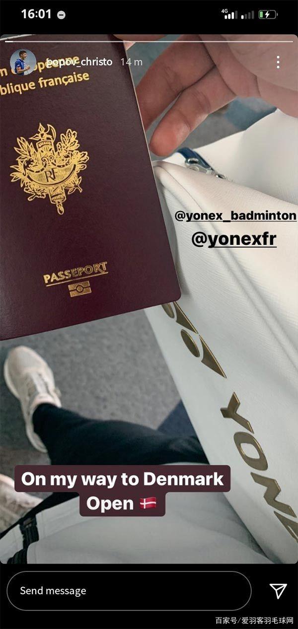 丹麦队翻盘韩国队,辛杜刷新纪录 丹麦队翻盘韩国队,辛杜刷新纪录